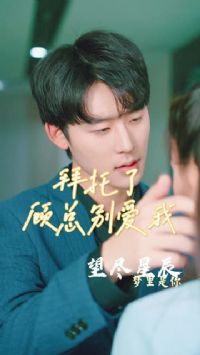 �����ˣ����ܱ���