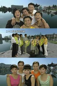 ���μ���