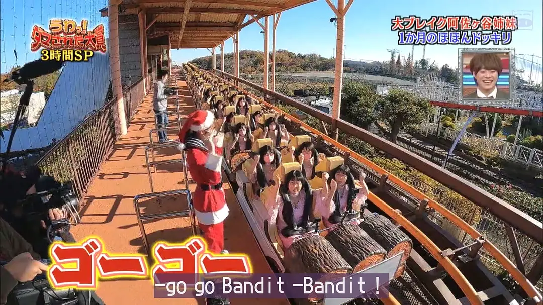 �ձ����˴��� 2021�궬��3СʱSP