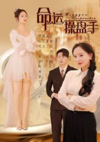 ���˲�����