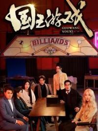 ������Ϸ&������Ϸ