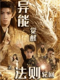 ���ܾ���֮�����ֻ�