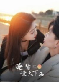 ���ض�����2