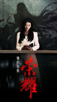 �����˺���ҫ