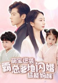 �ȱ���Ϯ���ܵ������鳬������