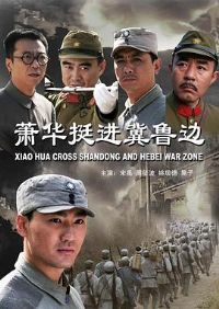 ����ͦ����³��