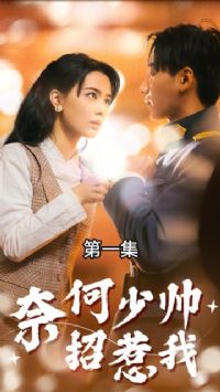 �κ���˧������