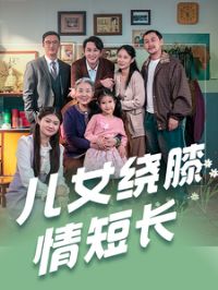 ��Ů��ϥ��̳�