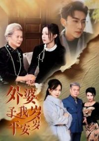 ������������ƽ��