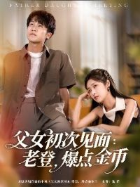 ��Ů���μ��棺�ϵǣ�������