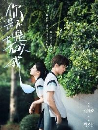 ���ǲ���ϲ����