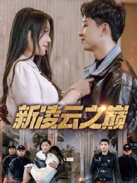 ������֮��&����ս��