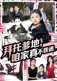 еأۼ治ͨ&ŮҵĶͷ˾