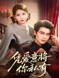 ƾ���⽫��˽��