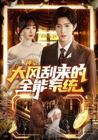 �����������ȫ��ϵͳ