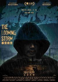 ��ѩ����