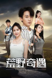 ��Ұ����