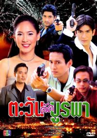 �ճ�����2001̩��