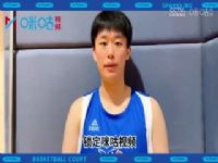 WCBA������ ���찲���VS�人ʢ���׺� 20231230 (��־��)