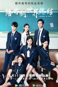 ���㵽�����ս�