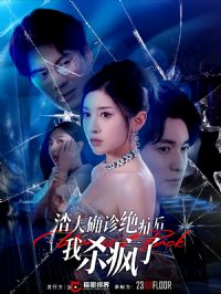 ����ȷ���֢����ɱ����