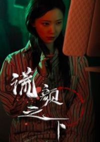 ����֮��