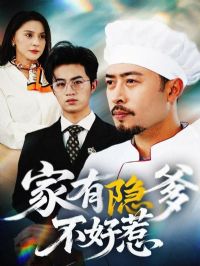 ��������������&�Ҽ��ϰ��Ǹ���