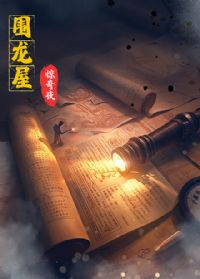 Χ���ݾ���ҹ