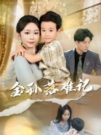 �������Ѽ�