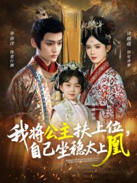 �ҽ���������λ���Լ�����̫�ϻ�