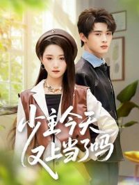 �����������ϵ�����