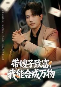 ��ɩ���¸������ܺϳ�����