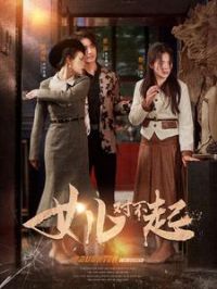 Ů���Բ���