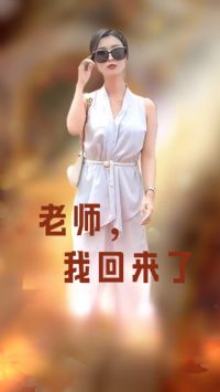 ��ʦ���һ�����