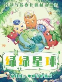 ��������֮������Ե