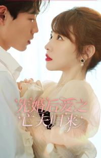 �Ȼ��֮�������