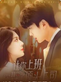 �����ϰ���Ȣ�˶�ͷ��˾