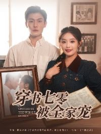 �������㱻ȫ�ҳ�