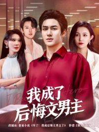 �ҳ��˺��������