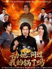 �������ʹ��ҵĹ�����