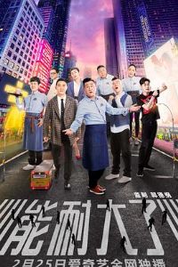 ���ʹ��˵�һ��