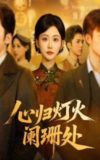 �Ĺ�ƻ���ɺ��