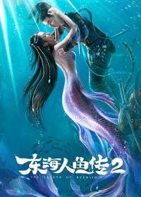 �������㴫2