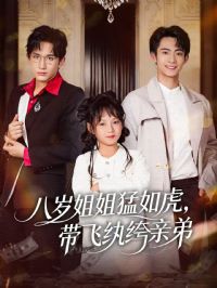 ���������绢����������׵�