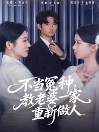 ����ԩ�֣�������һ����������