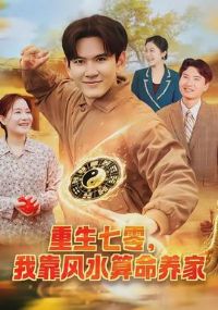 �������㣬�ҿ���ˮ��������