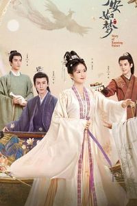 ���������Ρ���л�񡪡�����һ�� �������