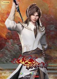 �������˰���������