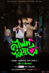 ��ܰɹ���2021