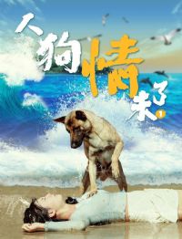 �˹���δ��2024